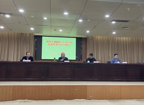 1701054435742340.png 圖片1.png