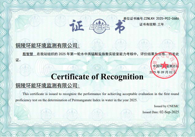 1756974384234357.png image.png